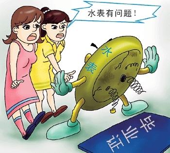 3.15水表行業(yè)大曝光，你家的水表準(zhǔn)不準(zhǔn)