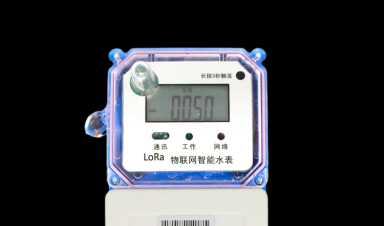 造成水表讀數(shù)不清的原因？