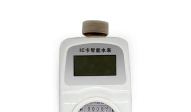 濕式和液封式ic卡水表有什么區(qū)別？
